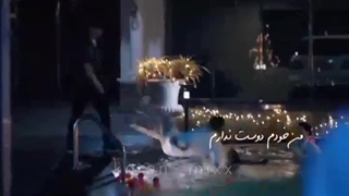 من از همه بریدم....