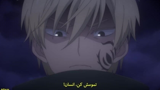 انیمه پرنسس قربانی و شاه هیولاها قسمت۷