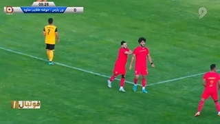 خلاصه بازی ون پارس اصفهان - خوشه طلایی ساوه