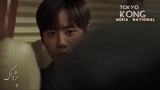 روایتی جذاب از سریال کره ای تقلید با آهنگ ایرانی