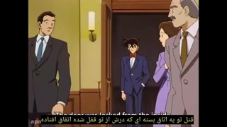 اضافه کردن زیرنویس به فیلم کامل