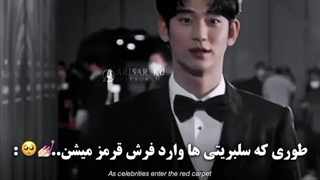 افتادم زمین....