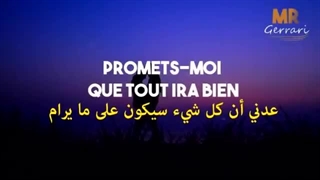 أغنیة فرنسیة رومانسیة وهادئة بعنوان "قصة حب" ❤︎ أغنیة تیک توک ❤︎ مترجمة | Indila - Love Story