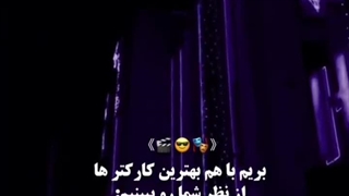 (بهترین کارکتر ها در سریال های کره ای )