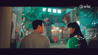 میکس و ادیت سریال اتفاقی دیدمت ۲۰۲۳