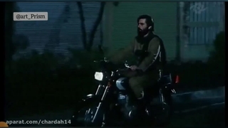 سکانسی از فیلم خداحافظ رفیق