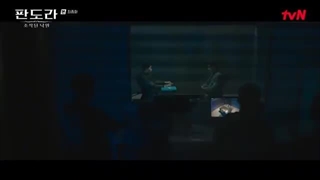 سریال پاندورا زیر بهشت قسمت16 (آخر) + زیرنویس آنلاین فارسی