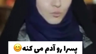 انقدر سنگ دل نباشیم