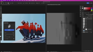 آموزش تکنیک های MobChain پلاگین فتوشاپ + دانلود