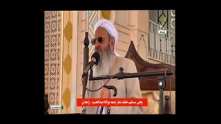 تضادآراء عبدالحمیداسماعیل هاشم زهی3