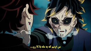 انیمه شیطان کش فصل 3 قسمت 6 زیرنویس فارسی