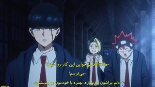 انیمه ماشیل : جادو و ماهیچه ها Mashle قسمت 8