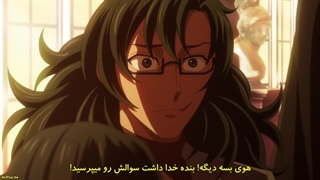 انیمه Mahoutsukai no Yome فصل 2 قسمت 9