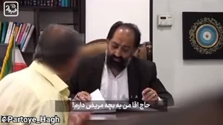 ضمانت امام رضا علیه السلام در زندان(دوربین مخفی)