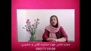 پس از جدایی در رابطه ی عاطفی چه کنم؟