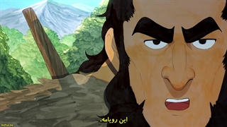 دانلود انیمه رتبه بندی پادشاهان صندوقچه گنج شجاعت قسمت ۸