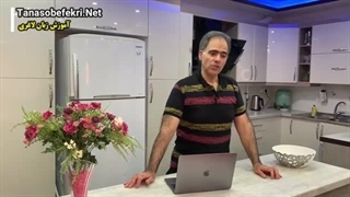 چرا لاغر نمی شم؟!