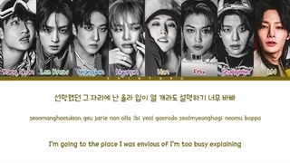 Hall Of Fame از straykids