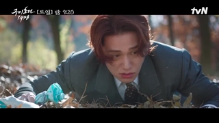 اسپویل قسمت 9 فصل دوم افسانه روباه نه دم(کامل داخل کانال)