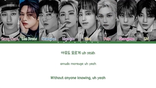 لیریک آهنگ DLC استری کیدز (color coded lyrics)