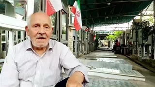 خاطره ابوالشهید حاج غلامرضا میرزا زاده آخوندی پدر شهید رحمان میرزا زاده آخوندی عصب‌کشی