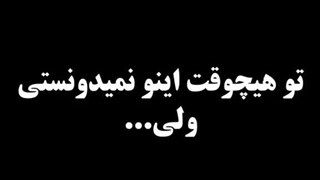 واقیعت های زندگی