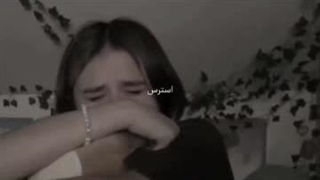 خلاصه ای از زندگیم