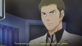 My home hero قهرمان خانه من قسمت 9