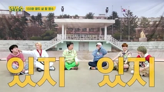 برنامه استری کیدز(لینو، هان، سونگمین، چانگبین و فلیکس) به نام  HALMYANGSOO(برنامه های کامبک 5 Star)♡♡ با زیرنویس فارسی آنلاین