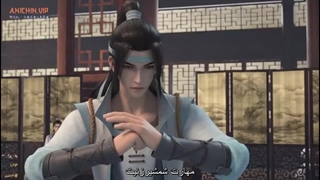 انیمه Yi Shi Du Zun (برتری باستانی) قسمت 2 + زیرنویس فارسی