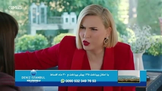 سیب ممنوعه قسمت ۴۷۲