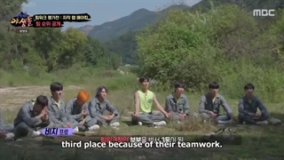 برنامه wild idol قسمت پنجم ( با حضور لیدرمون سونگ گیو )