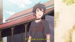 دانلود انیمه احضار شده به دنیایی دیگر برای دومین بار قسمت ۹