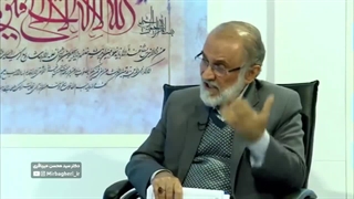 12.دکتر سید محسن میرباقری- فضائل و آثار عظیم آیت الکرسی