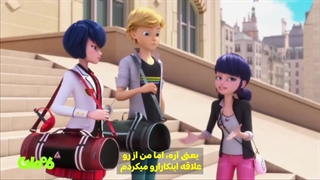 [میراکلس فصل 5 قسمت 19 تظاهر زیرنویس فارسی ۴۴.]