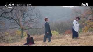 اسپویل قسمت 10 فصل افسانه دوم روباه نه دم(کامل داخل کانال)