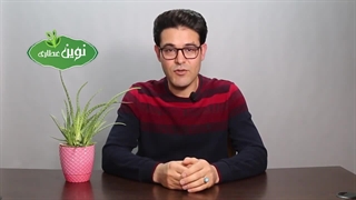 تقویت حافظه تقویت حافظه و تمرکز معجون تقویت حافظه تقویت حافظه کوتاه مدت تقویت حافظه بلند مدت