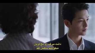 vincenzo+قسمت 4+زیرنویس فارسى