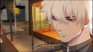 Dragon King Order قسمت 1 و 2