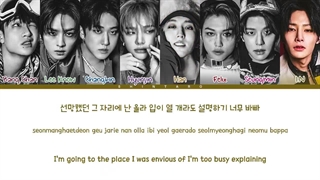 لیریکس آهنگ Hall Of Fame استری کیدز