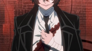 Dazai