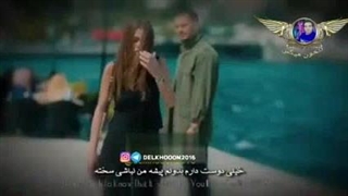 ویدیو جدید اهنگ کردی