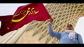 سرود فرزند ایران توسط گروه سرود اسوه - امامزاده ابراهیم ملارد