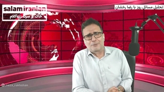 معجزه باور نکردنی در مسجد مولوی عبدالحمید/ حمید فرخ نژاد دلتنگ ایران شد