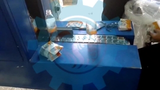 دستگاه شیرینگ لیبل