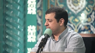 تفسیری بر دعای ندبه 32