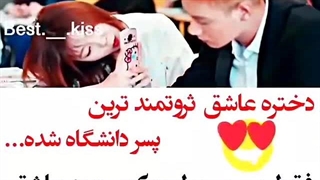 میکس سریال چینی اسمشو نمیدونم اگه میدونید بگید