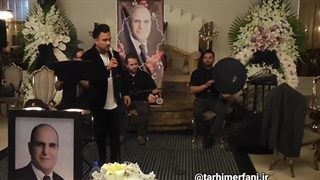 مداحی با نی