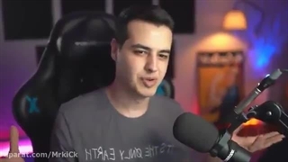 اریا میم بیبى