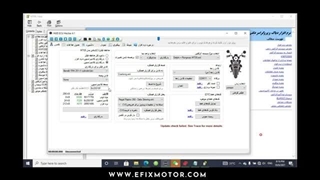 آموزش تخصصی انژکتور موتورسیکلت - جلسه 4